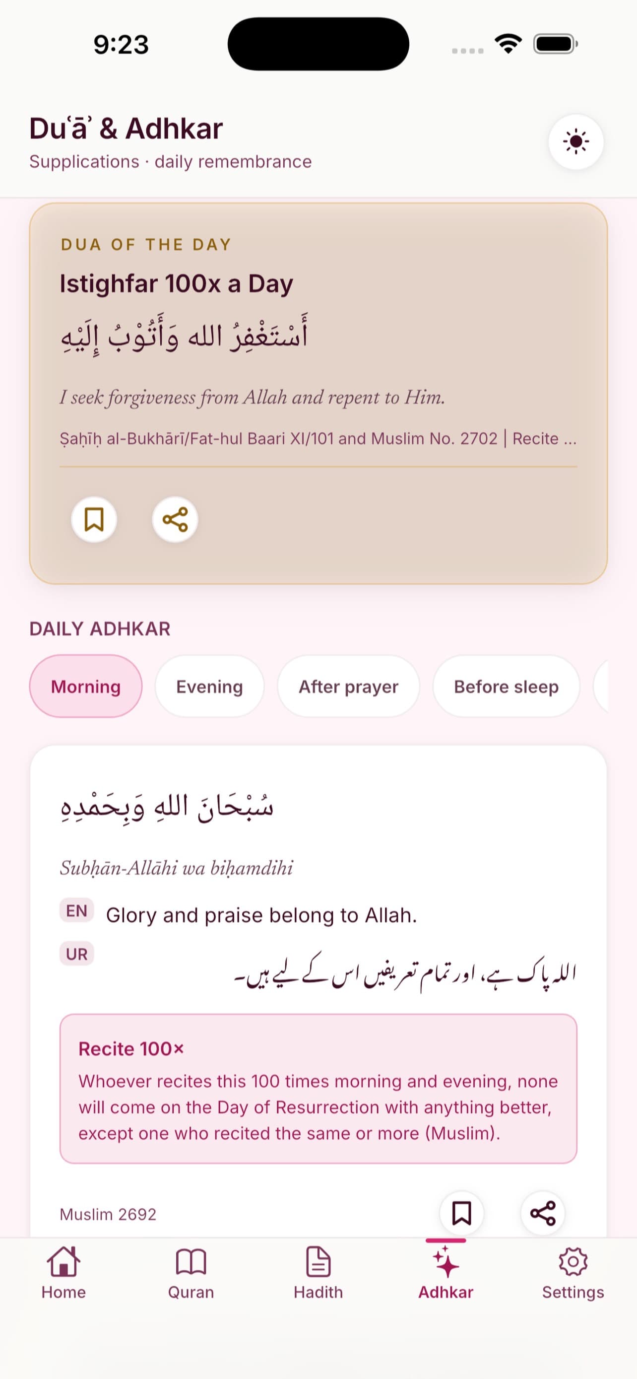 Fitra app screenshot 6
