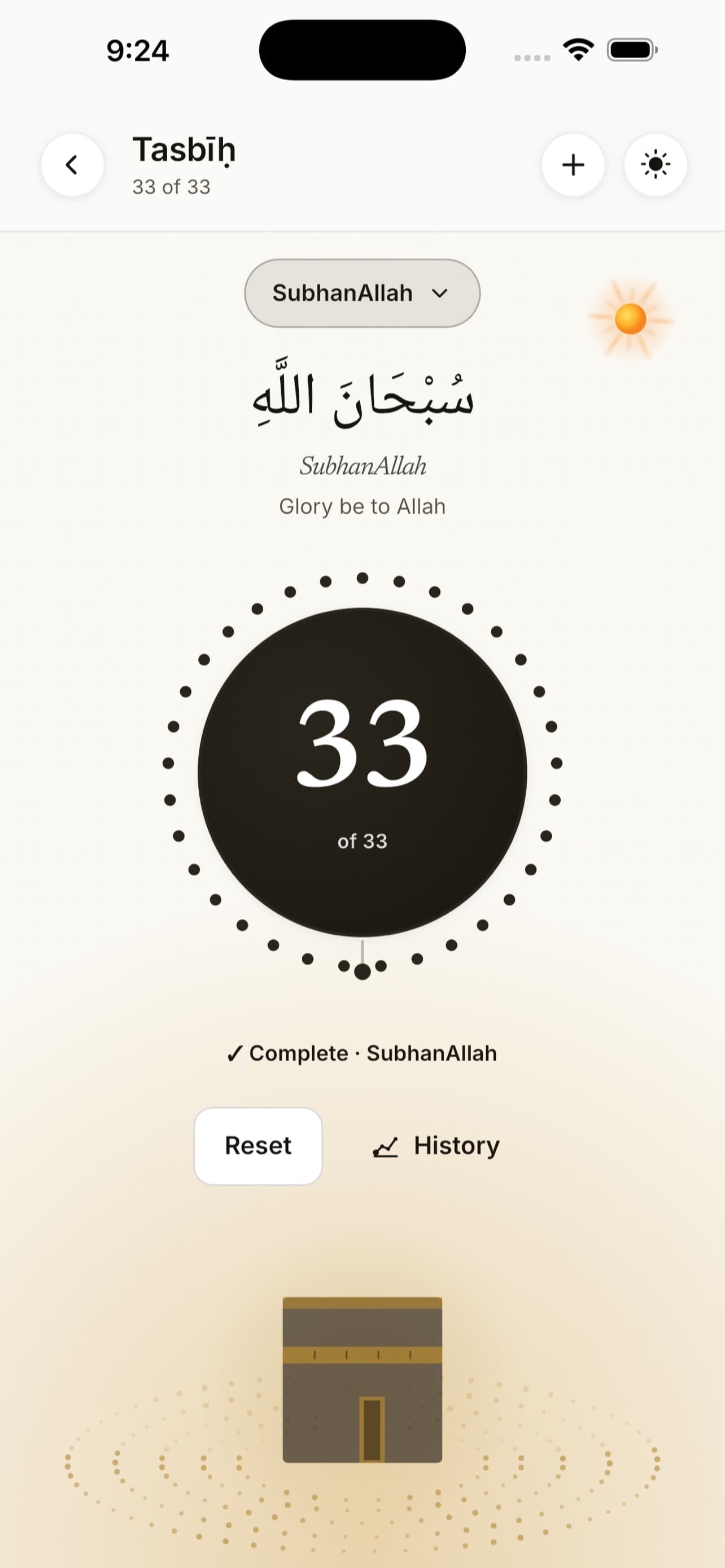 Fitra app screenshot 8